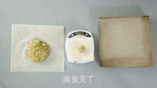 蔓越莓抹茶麻薯的做法步骤：6