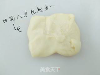 香蕉薄饼的做法步骤：6