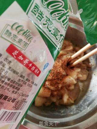 黑椒鸡肉串的做法步骤：5