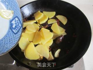 川味土豆炒茄子的做法步骤：7