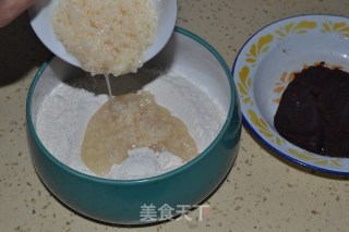 豆沙酒酿饼的做法步骤：2