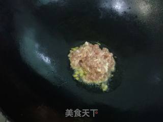 香菇肉末蒸蛋的做法步骤：7