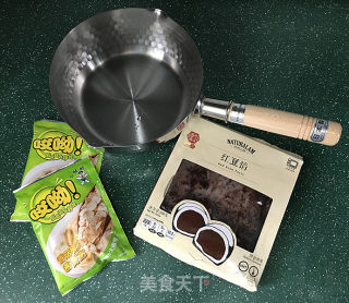 香菇瘦肉红豆沙燕麦粥的做法步骤：1