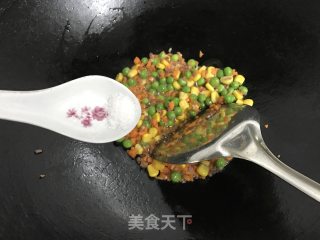 培根杂蔬饭团的做法步骤：7