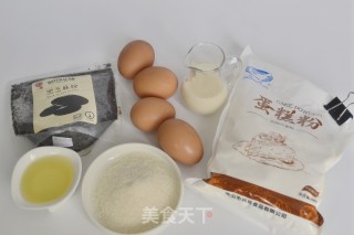 豆浆黑芝麻戚风-Me豆浆实验室的做法步骤：2