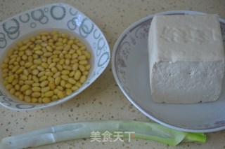 养生豆豆香的做法步骤：1