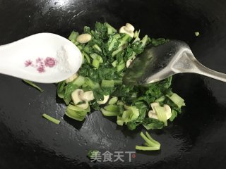 绣花锦蘑菇汤年糕的做法步骤：10