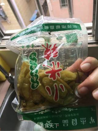 酸汤肥牛的做法步骤：6