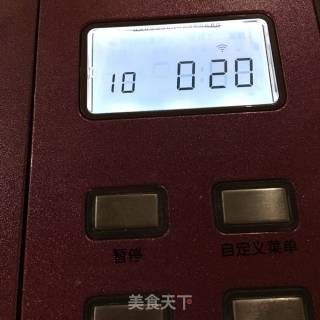 小熊吐司????的做法步骤：3