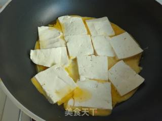 红烧锅塌豆腐的做法步骤：6