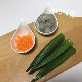 虾泥酿秋葵的做法步骤：1