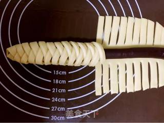 圣诞花环面包的做法步骤：5