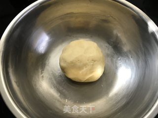 芥末果酱饺子派的做法步骤：5