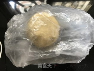 芥末果酱饺子派的做法步骤：6