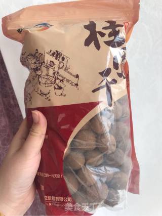 圣诞花环沙拉的做法步骤：3