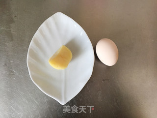 乳酪酸奶蛋黄土豆泥的做法步骤：1