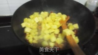 菠萝咕咾肉的做法步骤：8