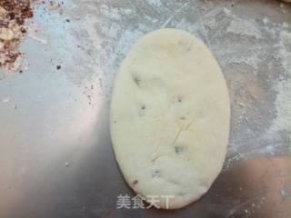 烫面红糖酥饼的做法步骤：12