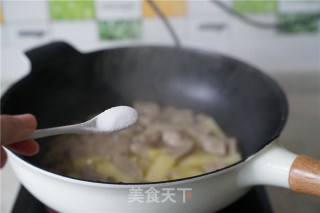 咖喱土豆牛肉丸的做法步骤：7