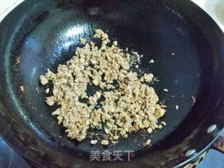 肉末蒸蛋的做法步骤：4