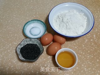 香酥小麻花的做法步骤：1