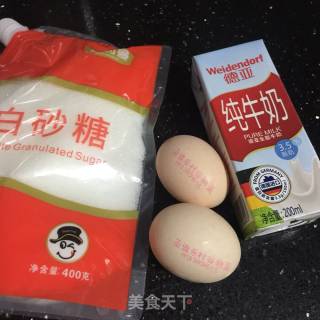 蒸鸡蛋牛奶布丁的做法步骤：1