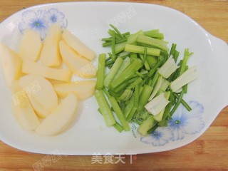 芹菜苹果汁的做法步骤：2