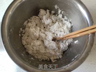 红豆沙汤圆的做法步骤：2