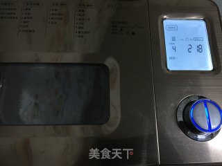 一键式红枣红糖吐司，省时的美味的做法步骤：6