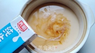 芋圆奶茶的做法步骤：10