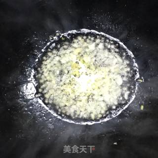 肉末蒸蛋的做法步骤：9