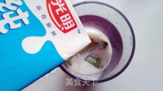 牛油果香蕉奶昔的做法步骤：4