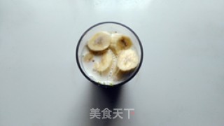 牛油果香蕉奶昔的做法步骤：6