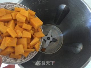 红腰豆南瓜豆浆的做法步骤：3