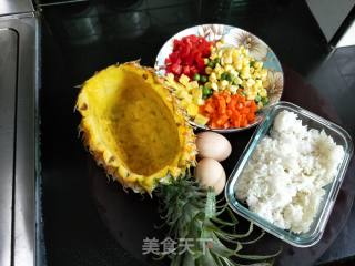 菠萝炒饭的做法步骤：1