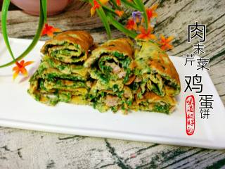 肉末芹菜鸡蛋饼的做法步骤：10