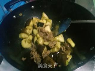 少油版烧茄子的做法步骤：7