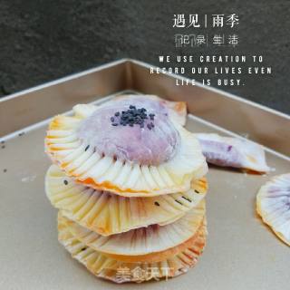 饺子皮的花样吃法——奶香紫薯派的做法步骤：12