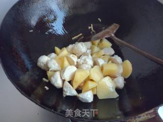 咖喱土豆香菇鸡肉丸的做法步骤：17