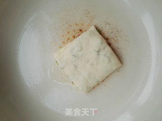 葱香发面饼的做法步骤：10