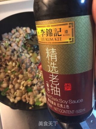 洋葱酥卤肉饭的做法步骤：19