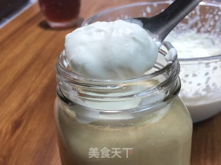 芝士奶盖芋圆焦糖奶茶的做法步骤：16