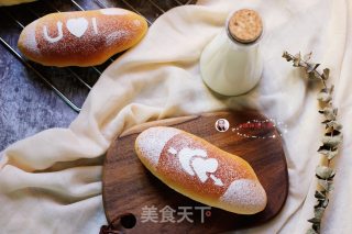 海苔肉松面包的做法步骤：20