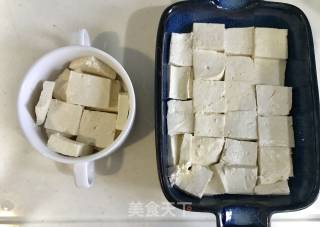 肉末蒸豆腐的做法步骤：2