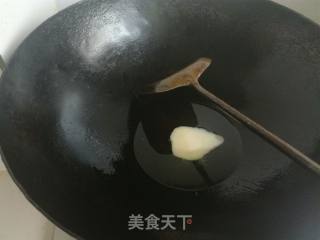 酱茄子的做法步骤：3