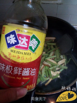 芹菜炒豆干的做法步骤：5