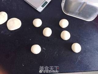 麦麸皮做的绿豆包的做法步骤：4