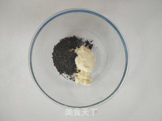 网红脏脏黑珍珠奶盖爆浆蛋糕的做法步骤：26