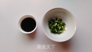 酸辣拌凉粉的做法步骤：7