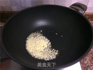 蒜泥豇豆茄条的做法步骤：6